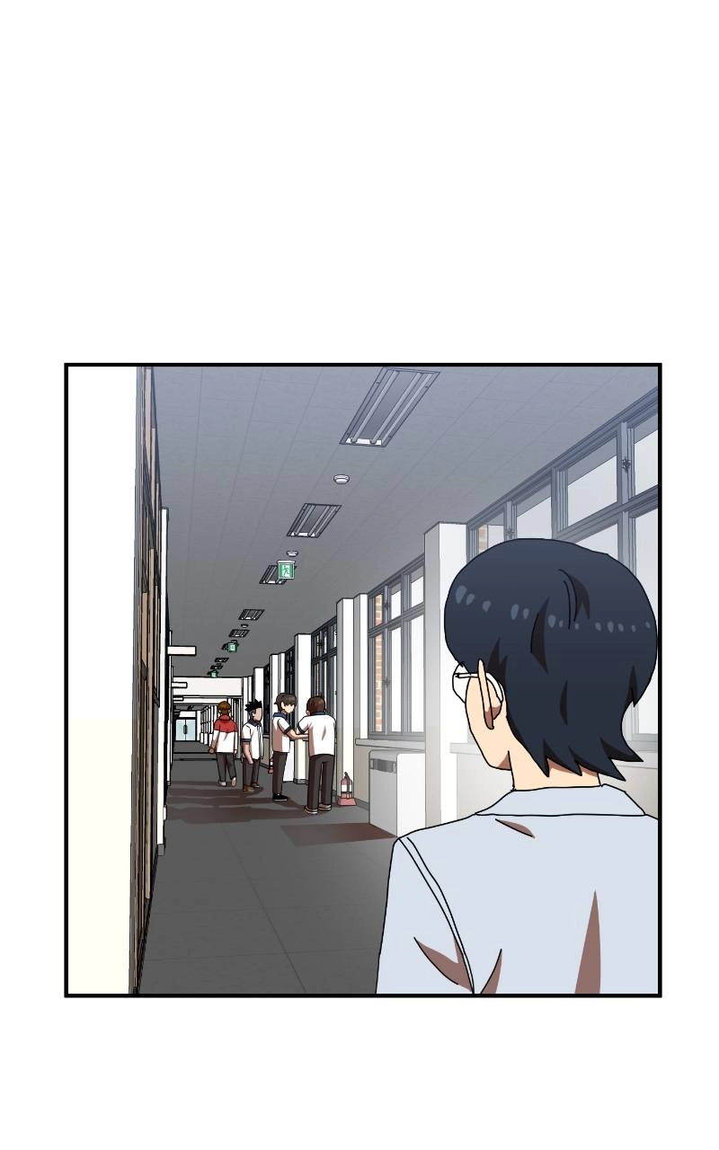 Double Click Chapter 74 - Page 85
