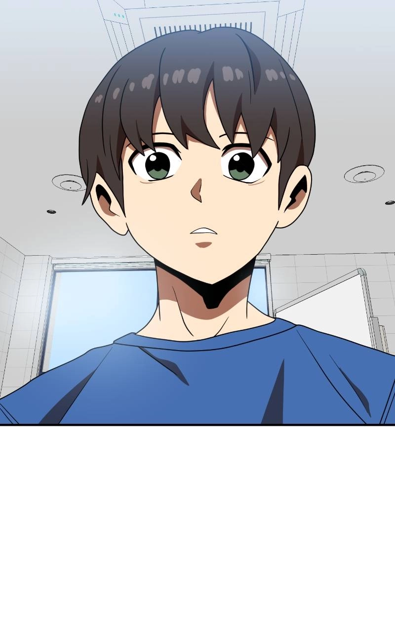 Double Click Chapter 75 - Page 4