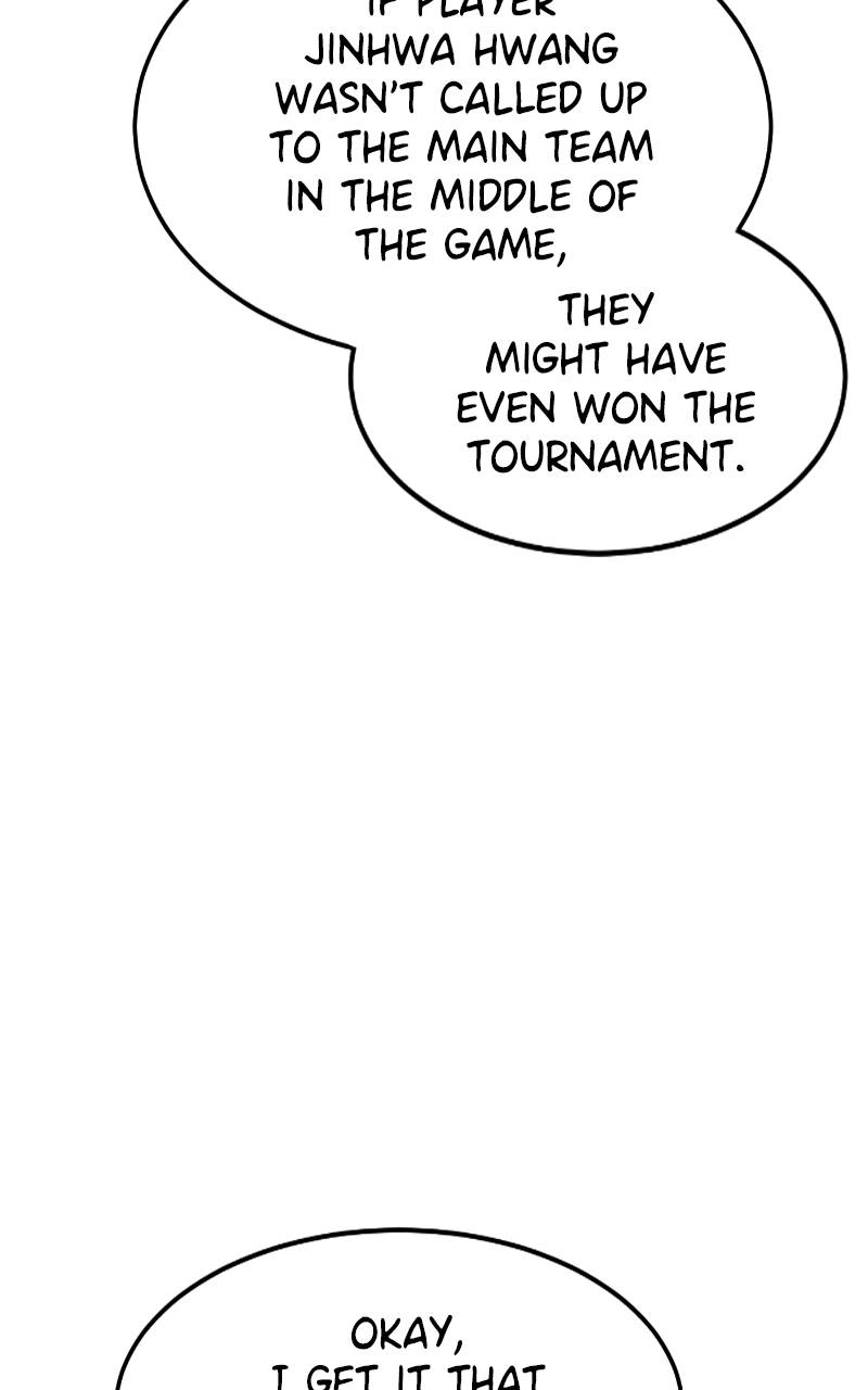 Double Click Chapter 75 - Page 10