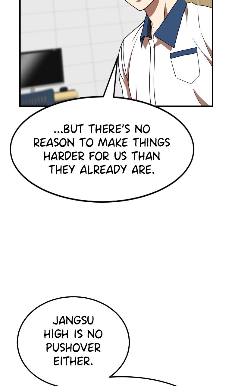 Double Click Chapter 75 - Page 13