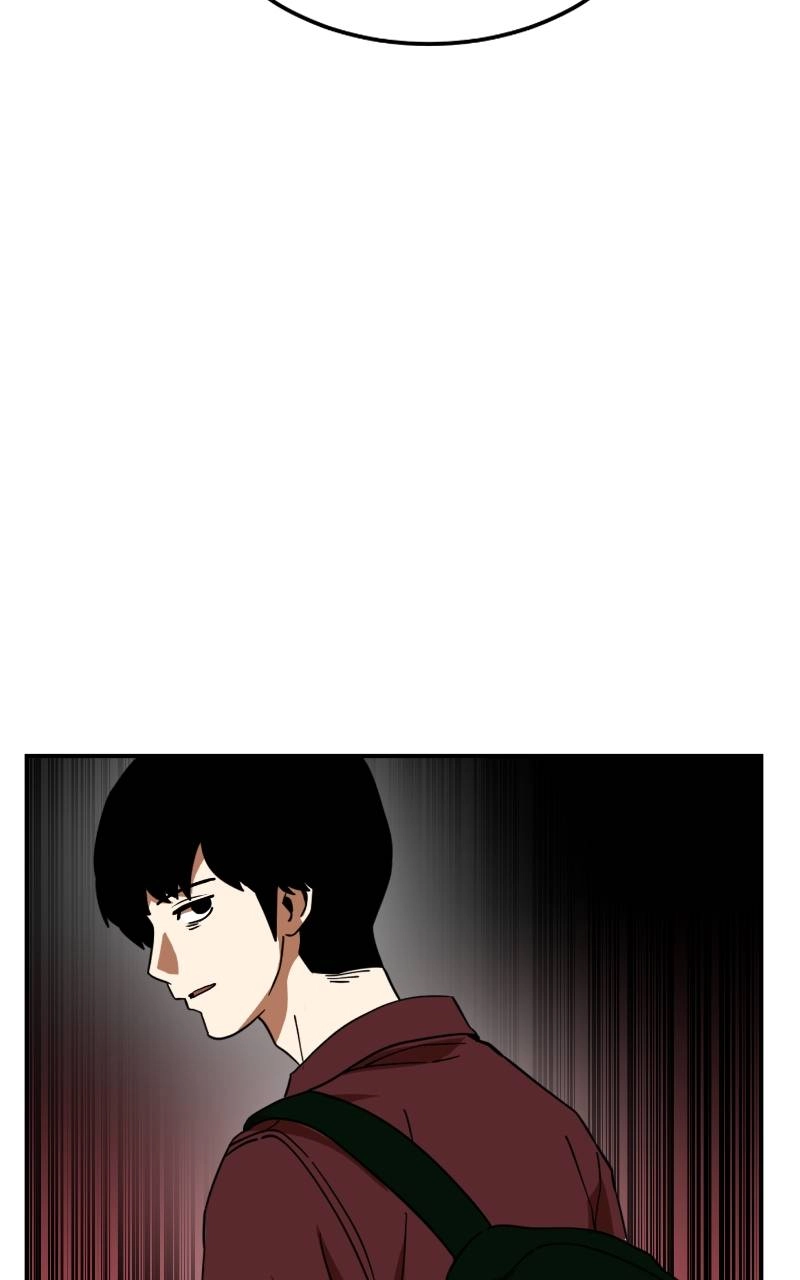 Double Click Chapter 75 - Page 15