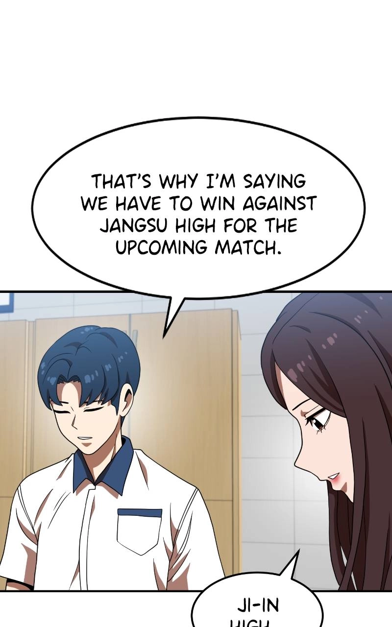 Double Click Chapter 75 - Page 17