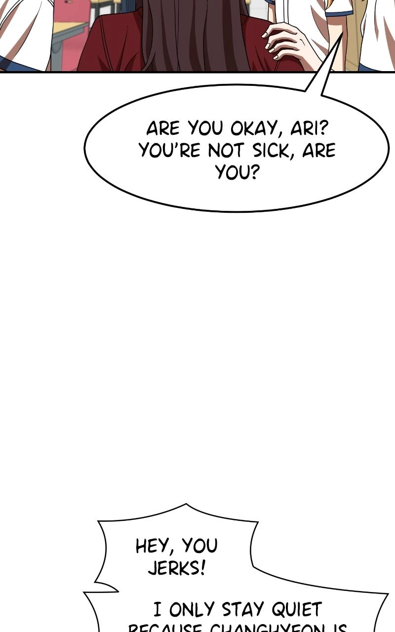 Double Click Chapter 75 - Page 24