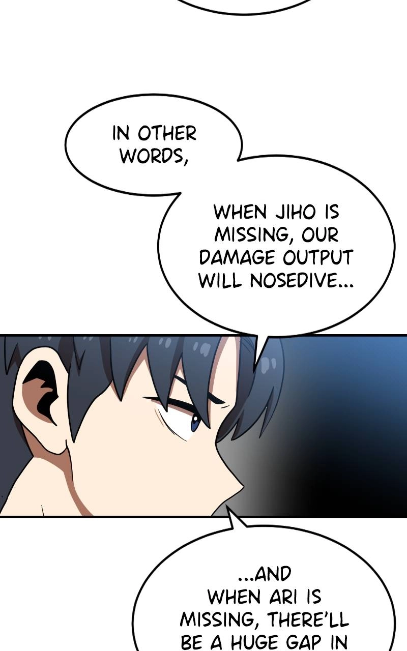 Double Click Chapter 75 - Page 42