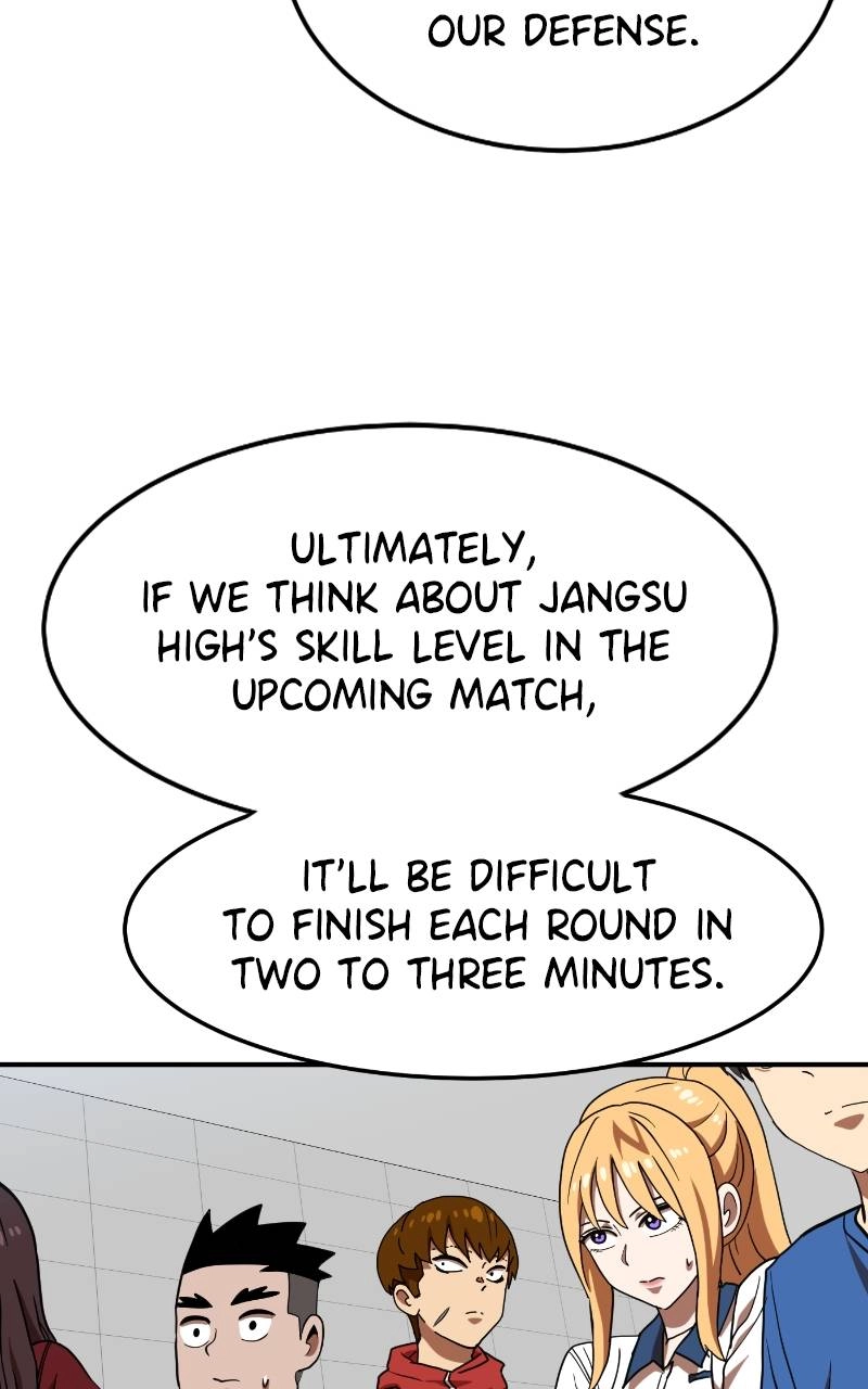 Double Click Chapter 75 - Page 43