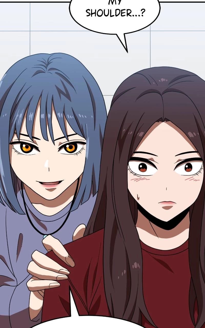 Double Click Chapter 75 - Page 66