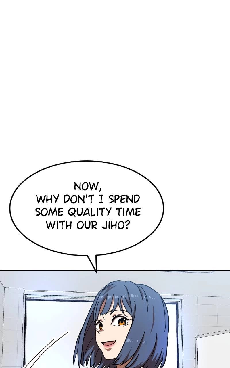 Double Click Chapter 75 - Page 73