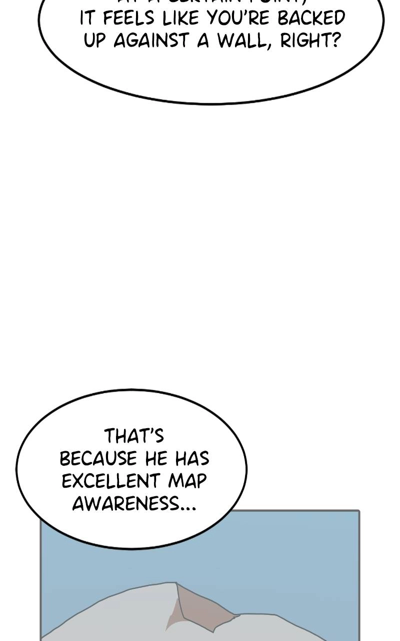 Double Click Chapter 75 - Page 81