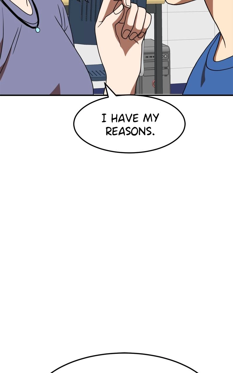 Double Click Chapter 76 - Page 6