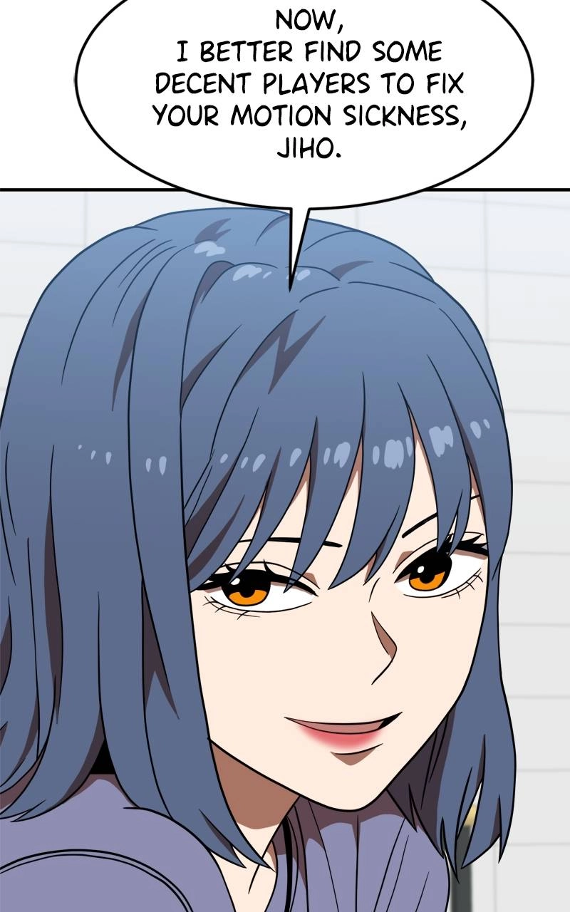 Double Click Chapter 76 - Page 7