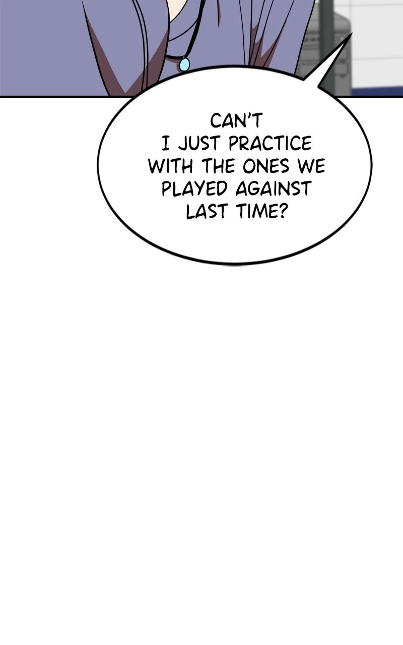 Double Click Chapter 76 - Page 8
