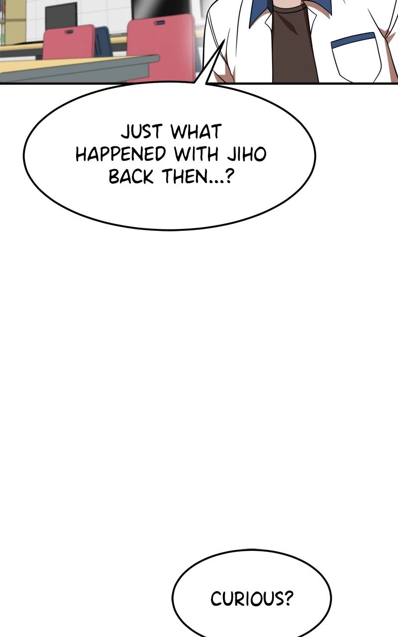 Double Click Chapter 76 - Page 23