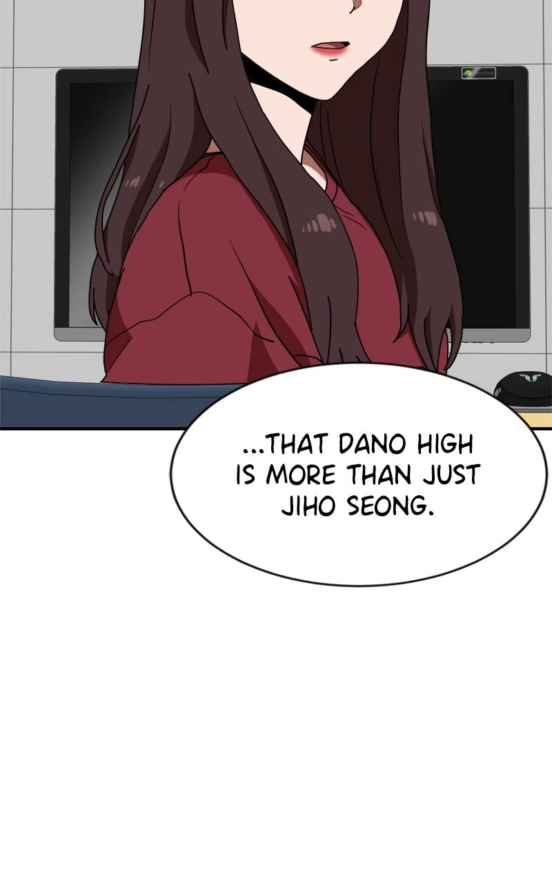 Double Click Chapter 76 - Page 116