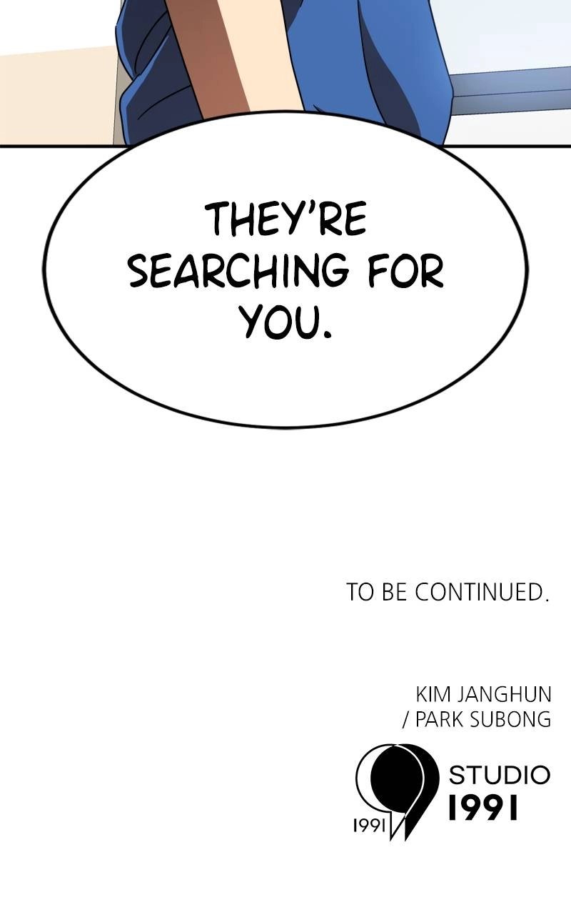 Double Click Chapter 76 - Page 134