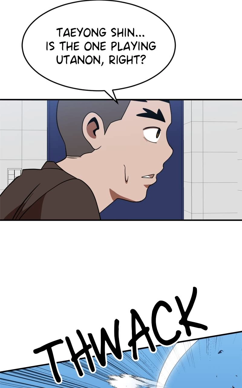 Double Click Chapter 77 - Page 3