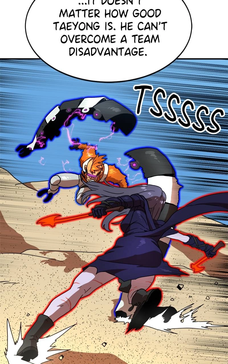 Double Click Chapter 77 - Page 12