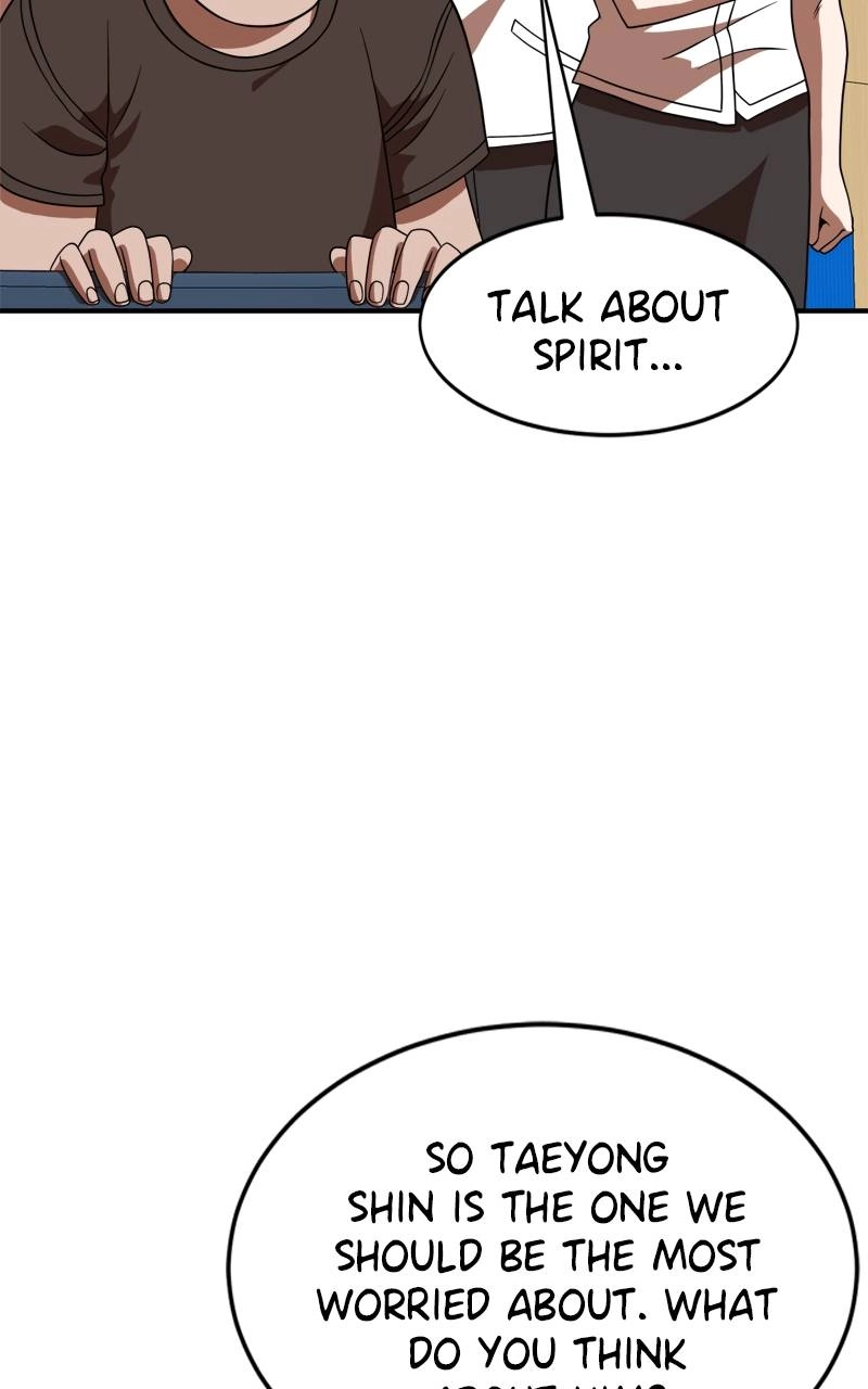 Double Click Chapter 77 - Page 23