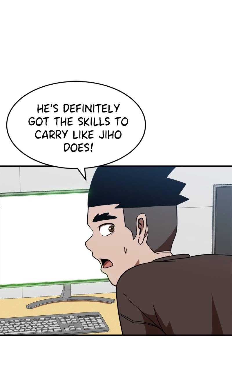 Double Click Chapter 77 - Page 25
