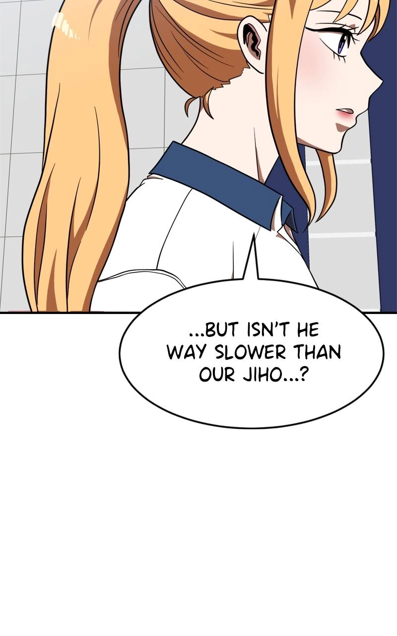 Double Click Chapter 77 - Page 27