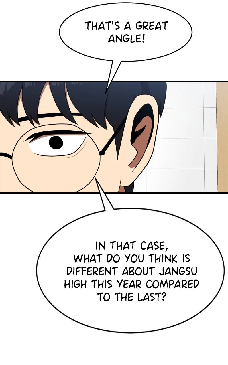 Double Click Chapter 77 - Page 31