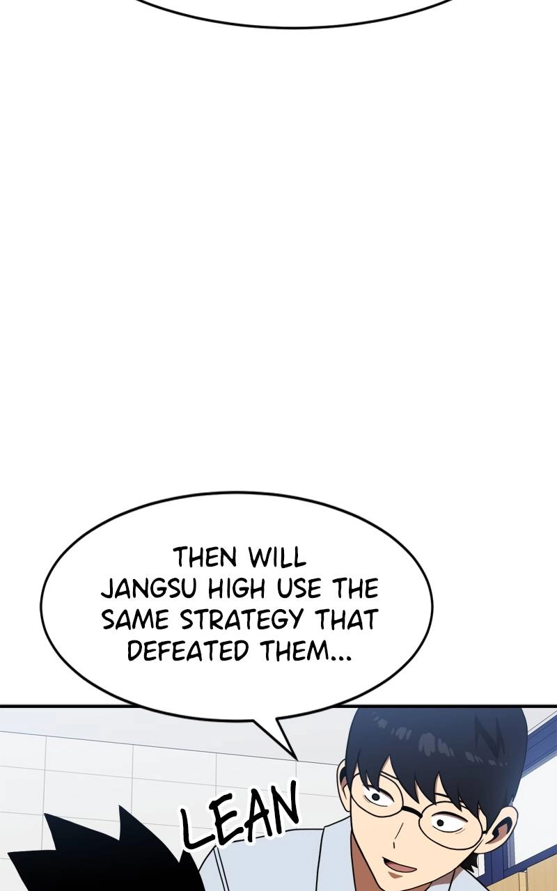 Double Click Chapter 77 - Page 33