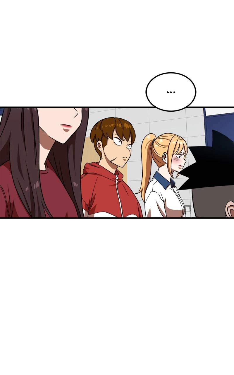 Double Click Chapter 77 - Page 43