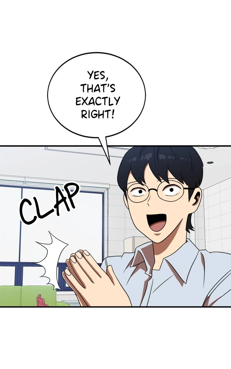 Double Click Chapter 77 - Page 44