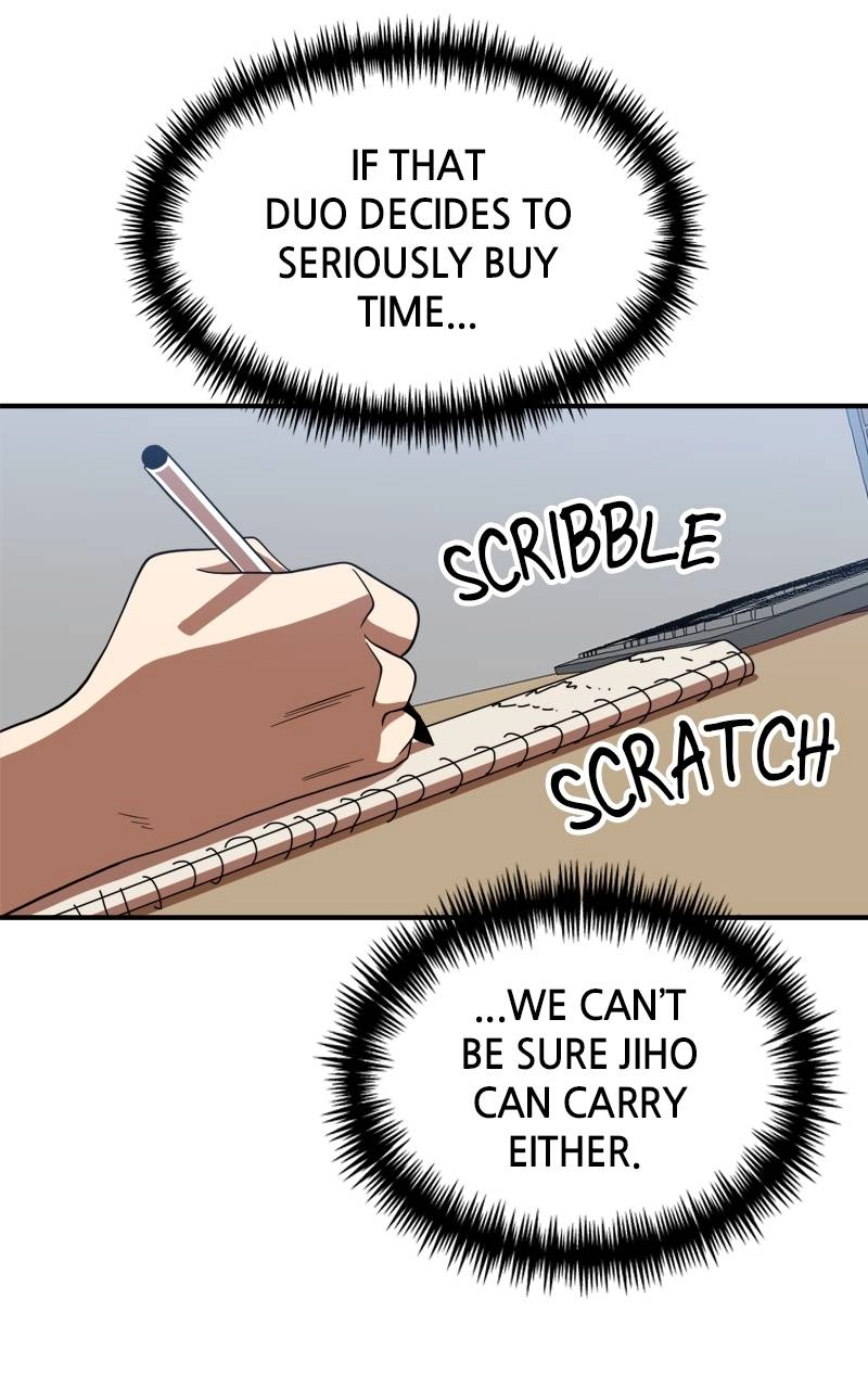 Double Click Chapter 77 - Page 63