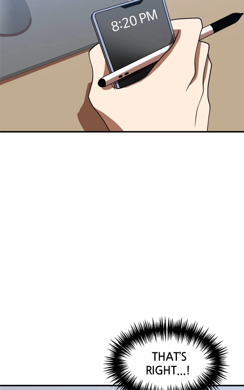 Double Click Chapter 77 - Page 66