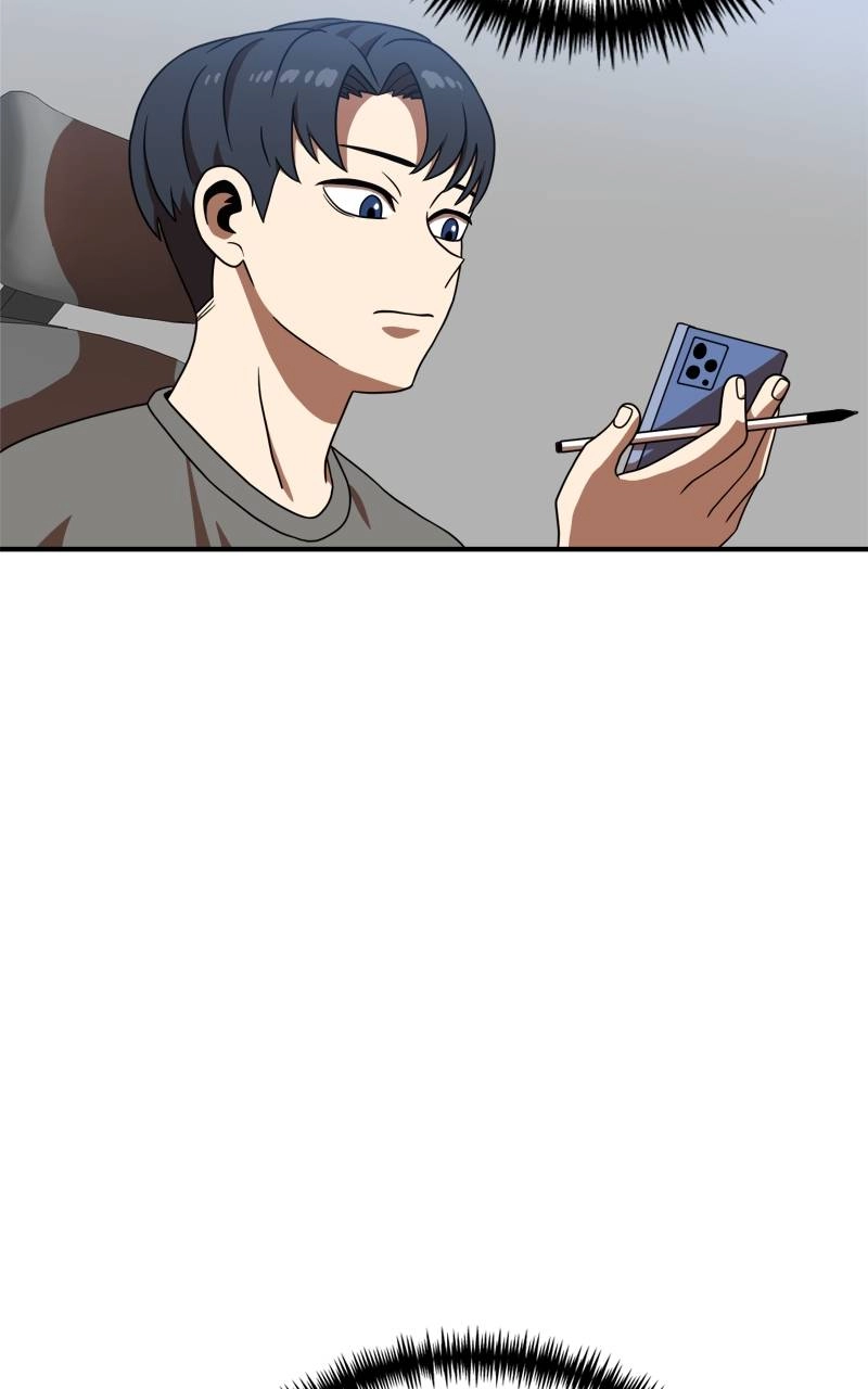 Double Click Chapter 77 - Page 67