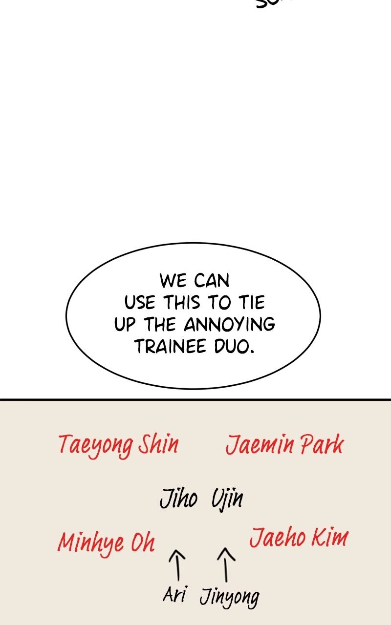 Double Click Chapter 77 - Page 72