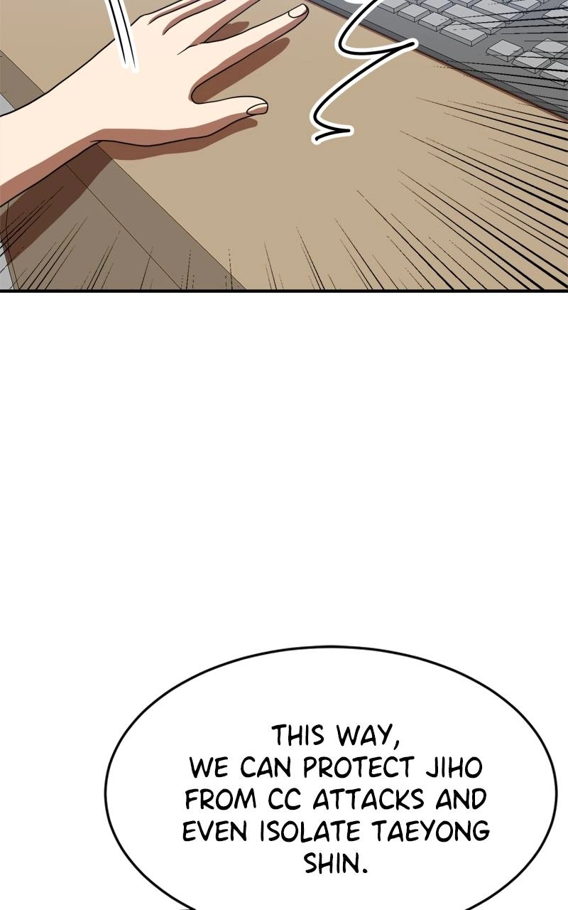Double Click Chapter 77 - Page 74