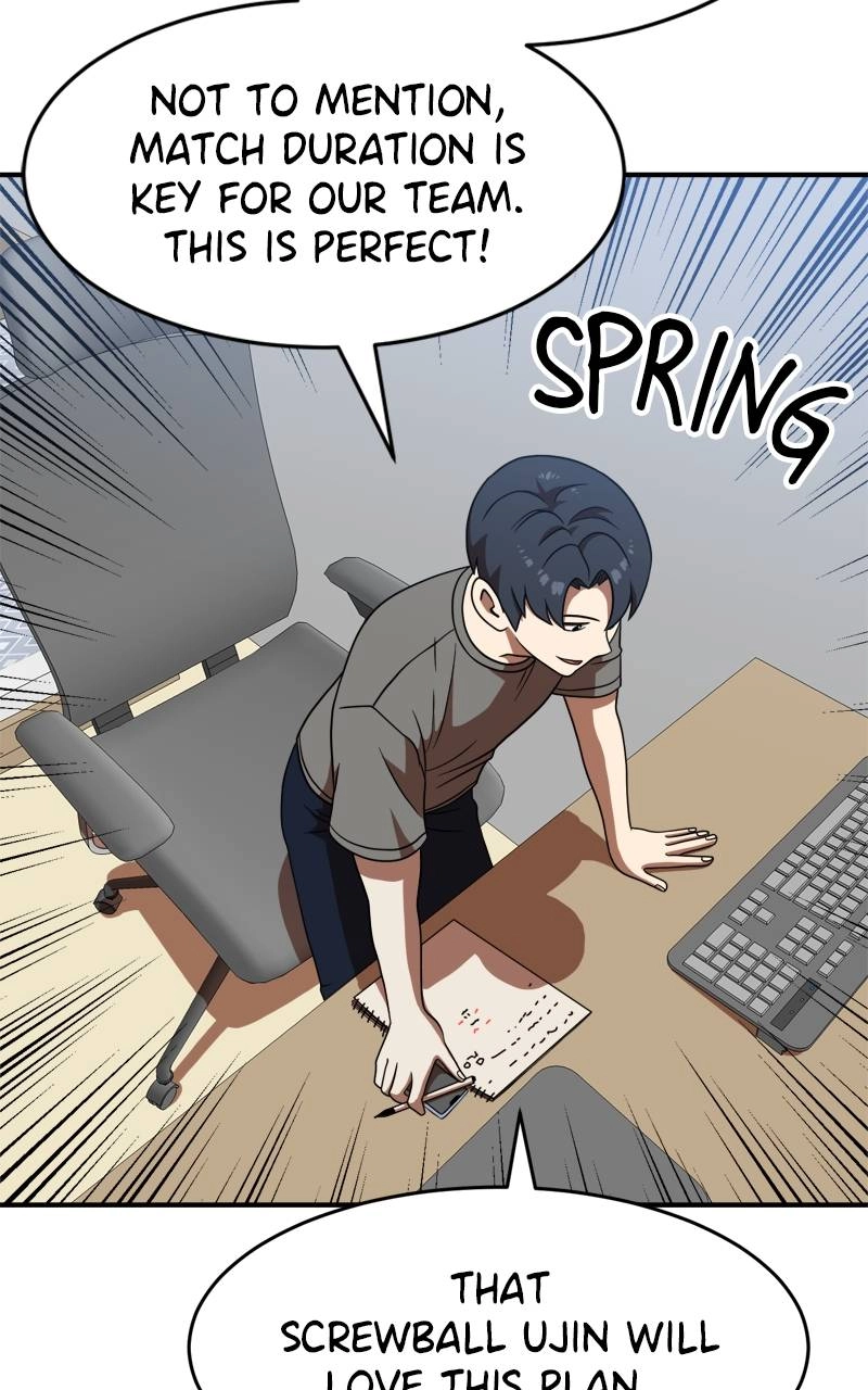 Double Click Chapter 77 - Page 75