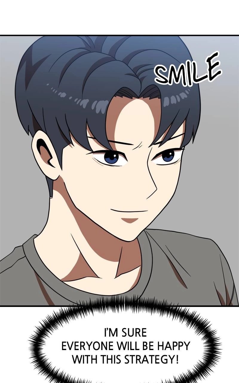 Double Click Chapter 77 - Page 78
