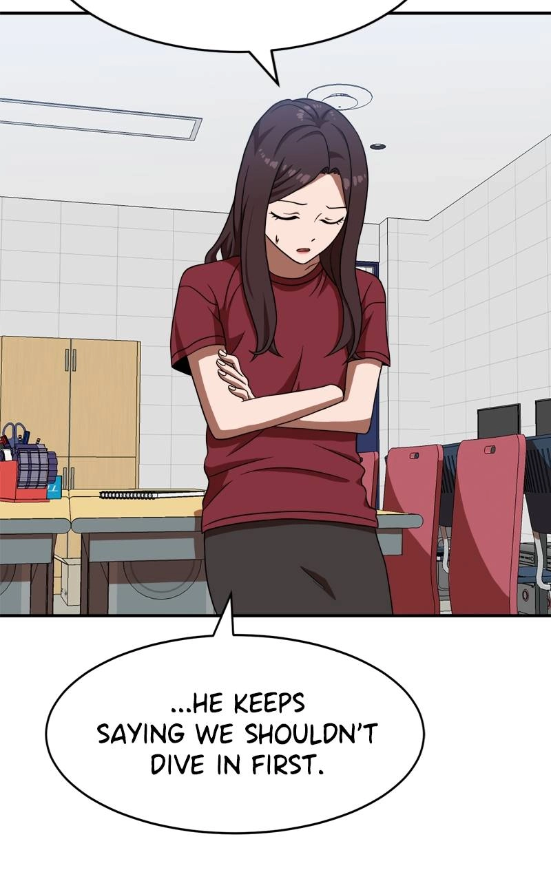 Double Click Chapter 77 - Page 85