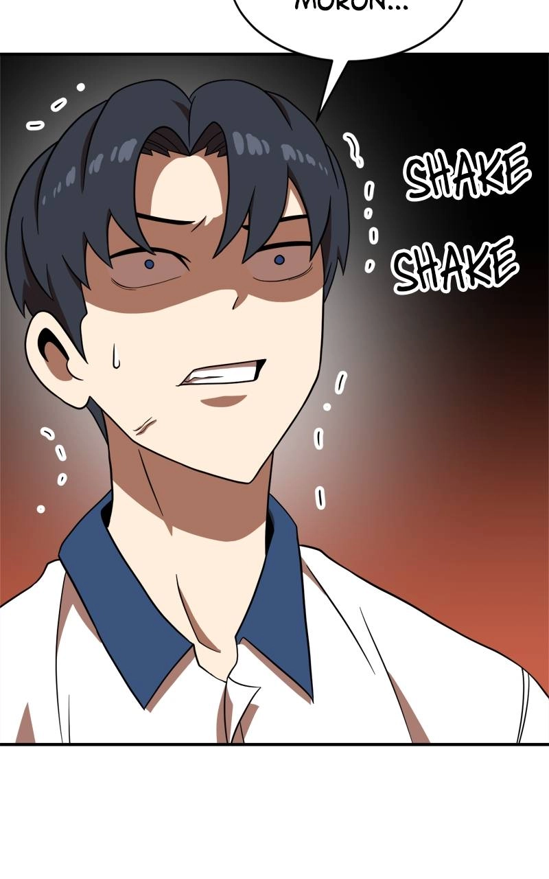 Double Click Chapter 77 - Page 93