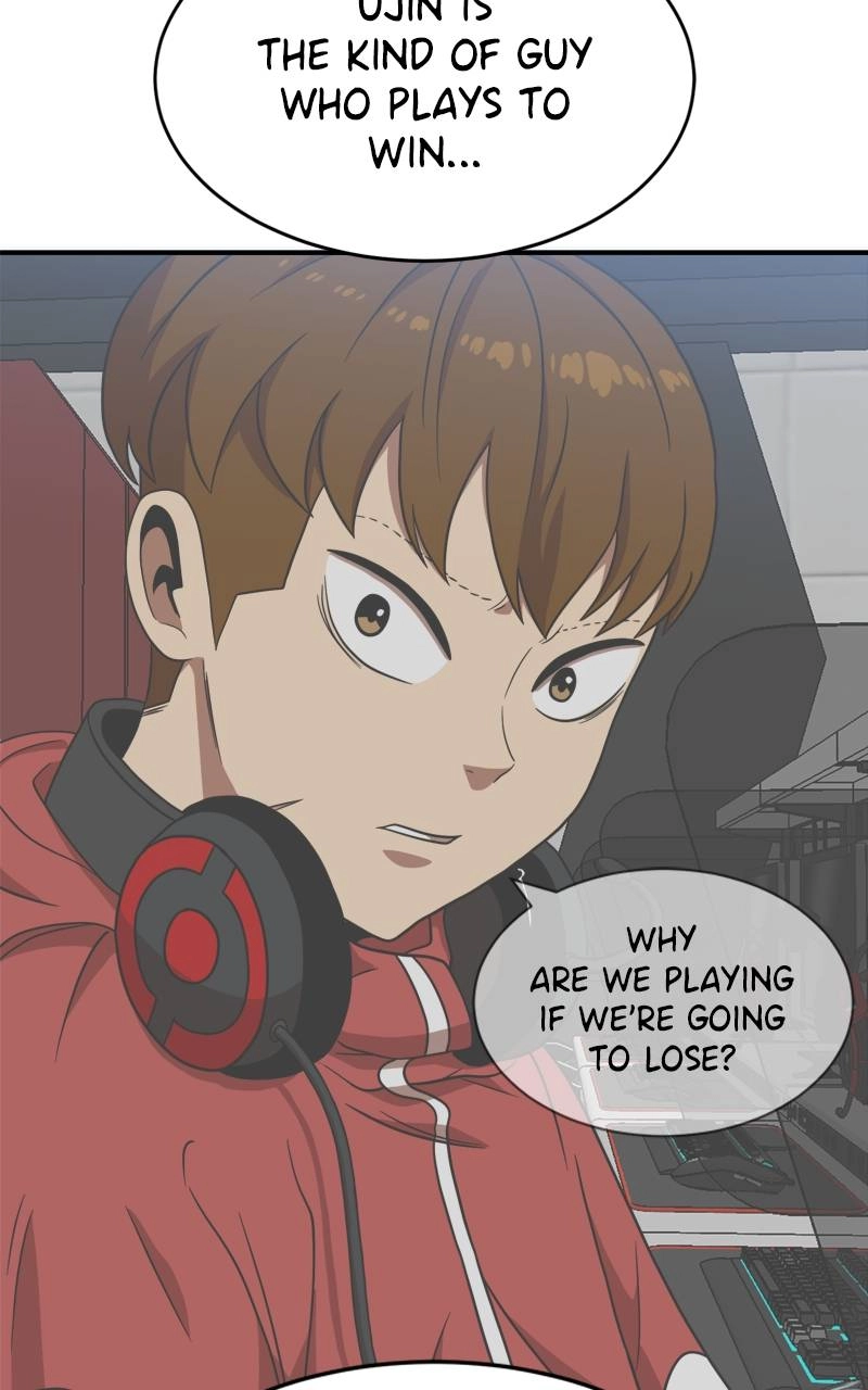 Double Click Chapter 77 - Page 100
