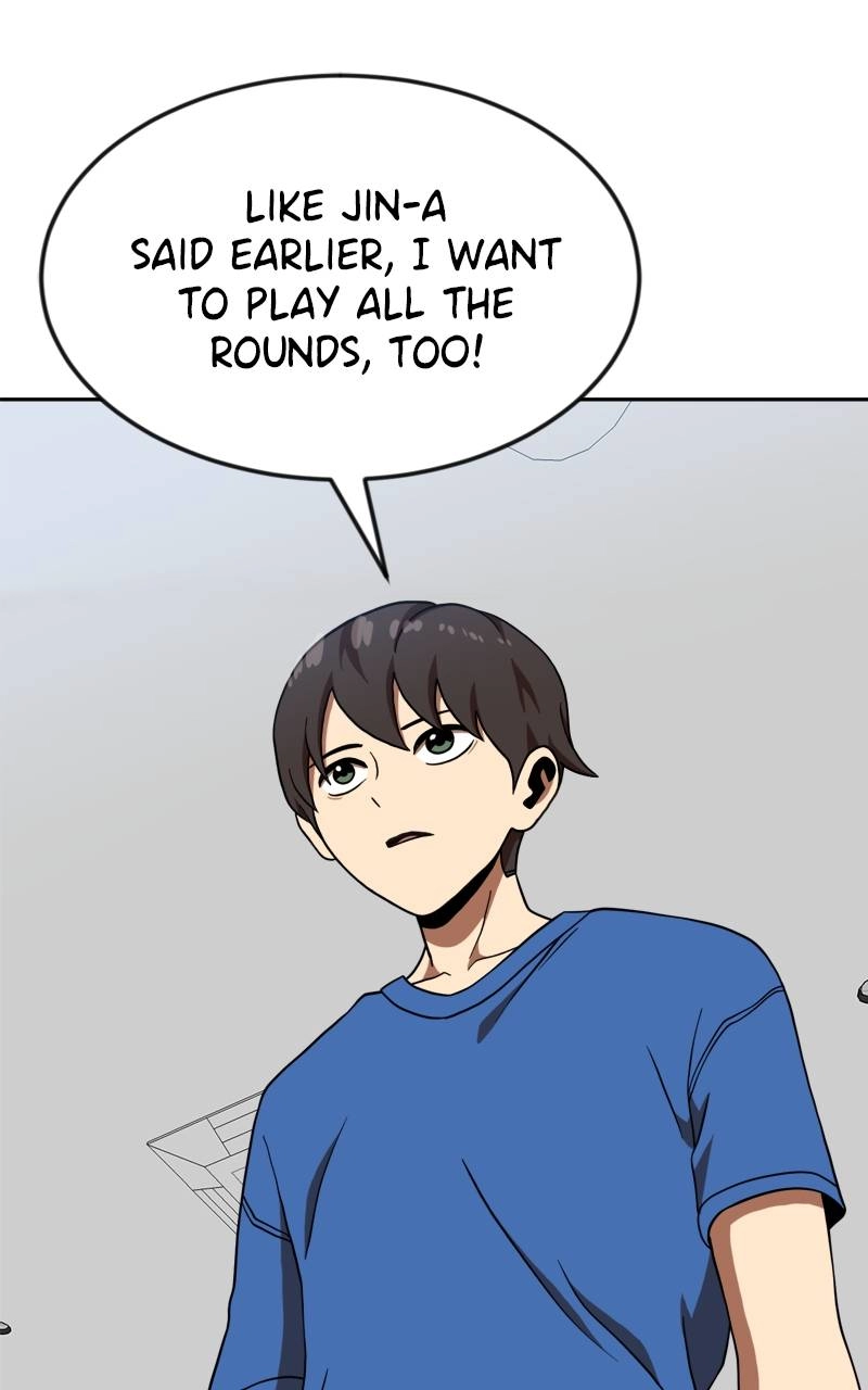 Double Click Chapter 78 - Page 9