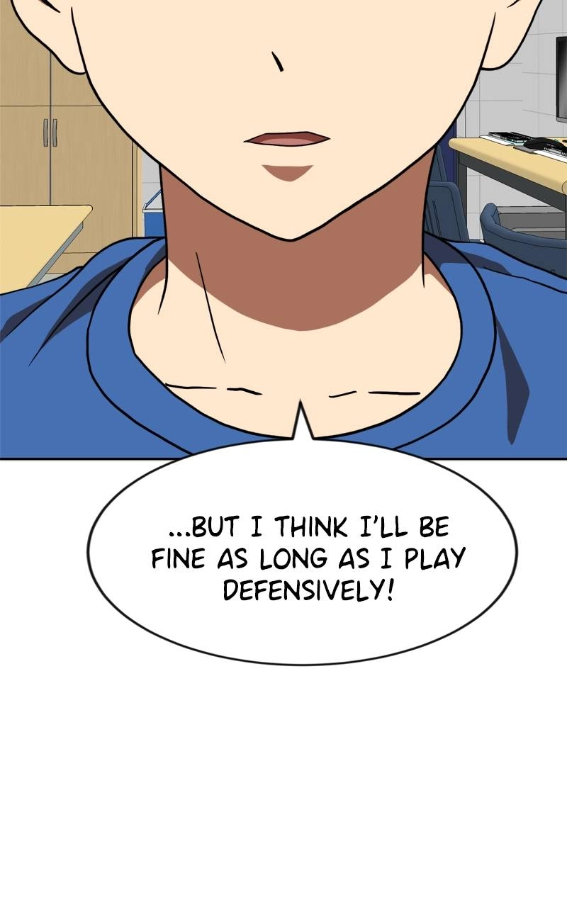Double Click Chapter 78 - Page 13