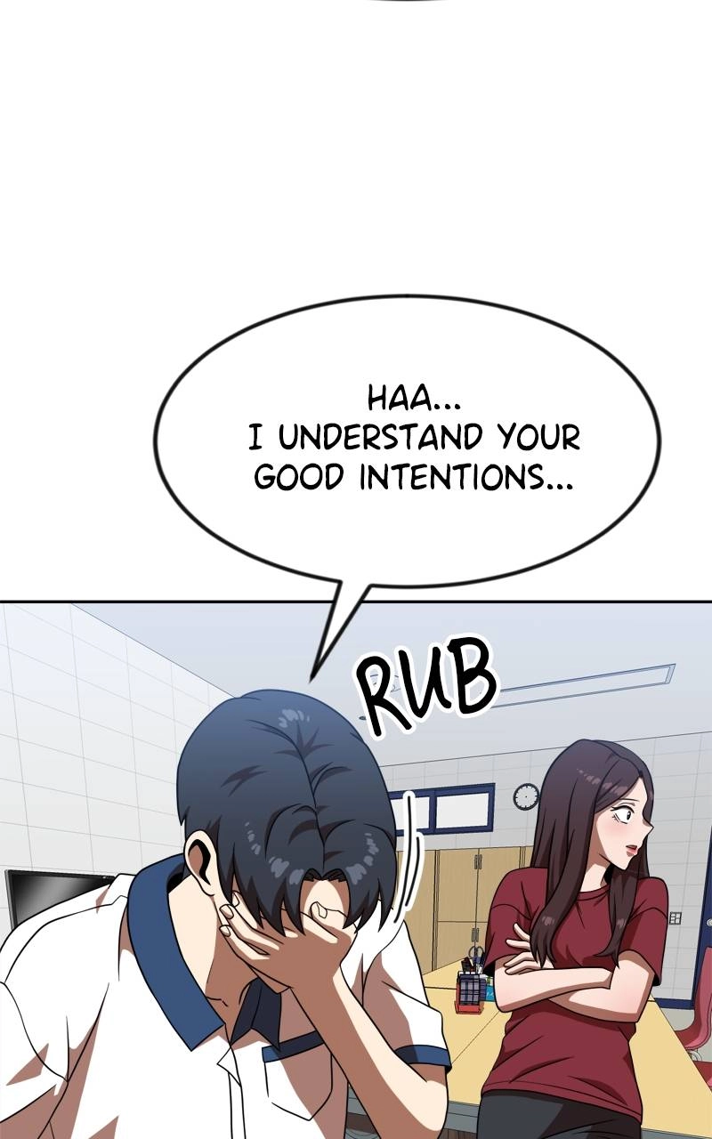 Double Click Chapter 78 - Page 18