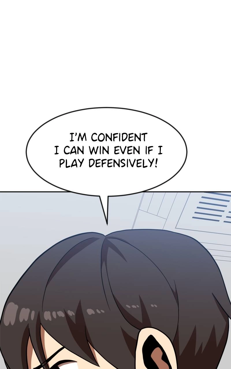 Double Click Chapter 78 - Page 21