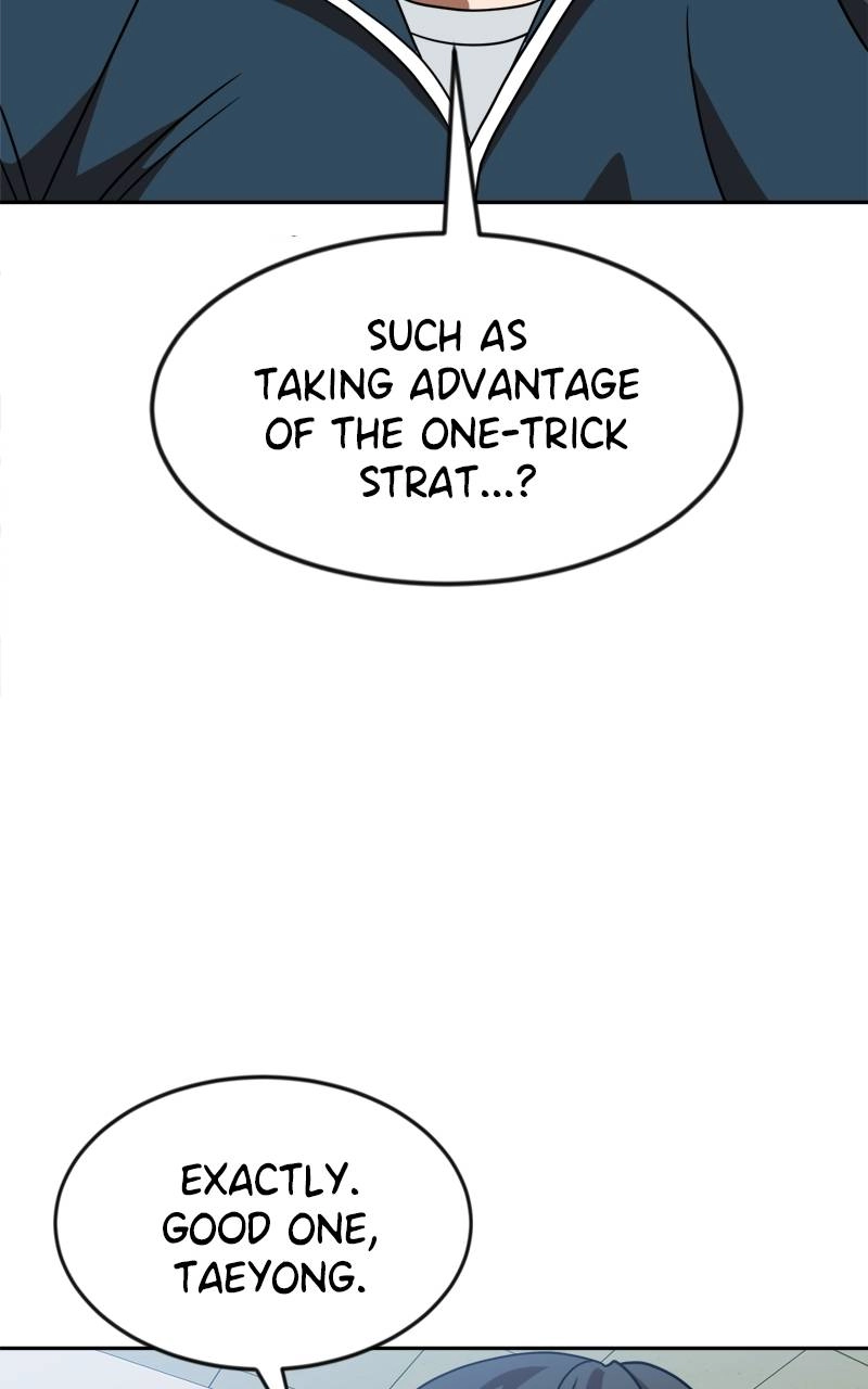 Double Click Chapter 78 - Page 27
