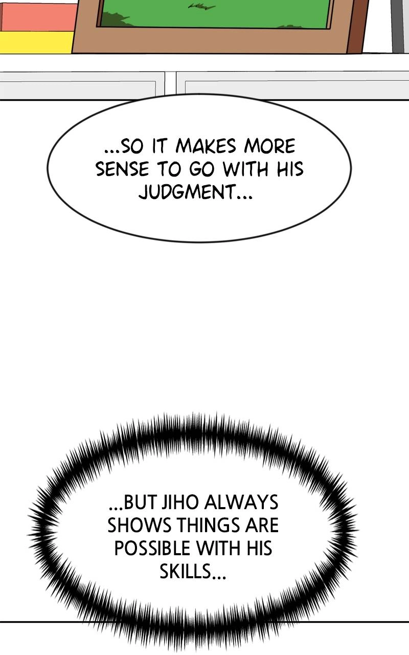 Double Click Chapter 78 - Page 48
