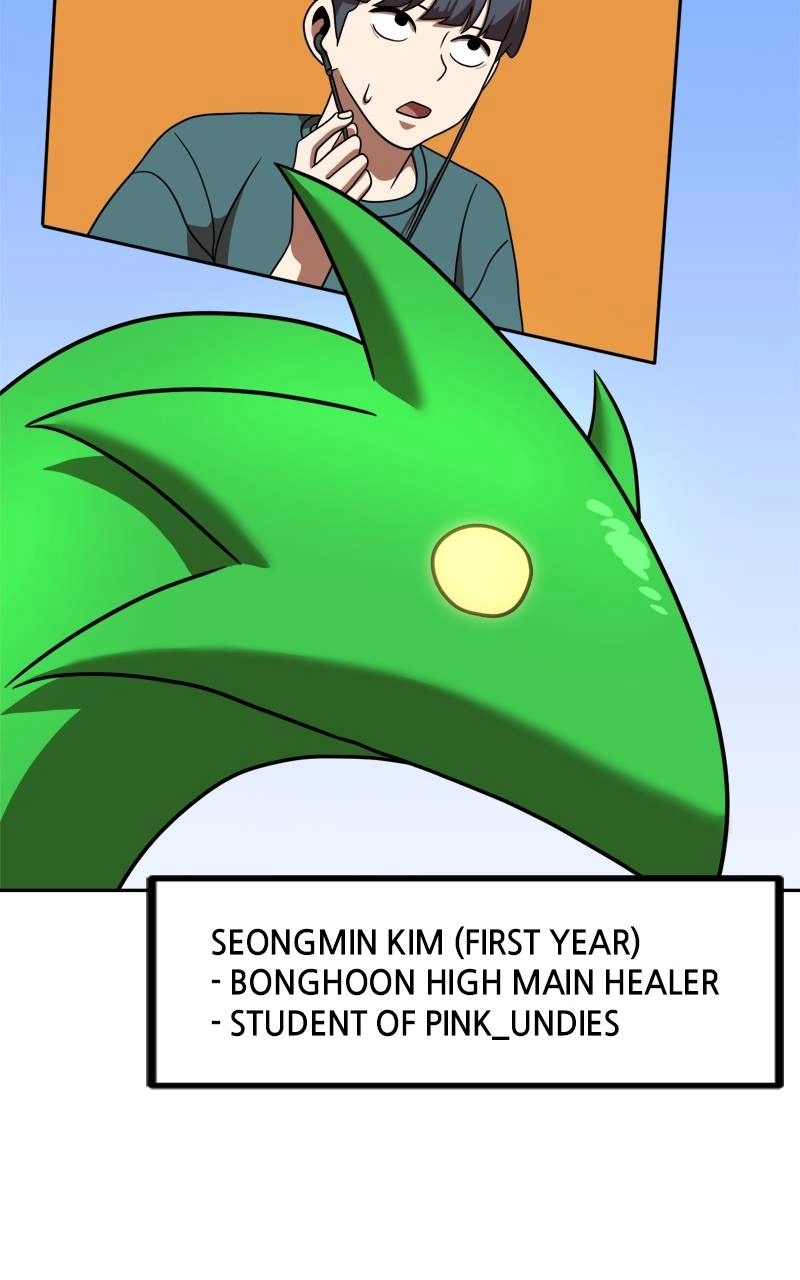 Double Click Chapter 78 - Page 65