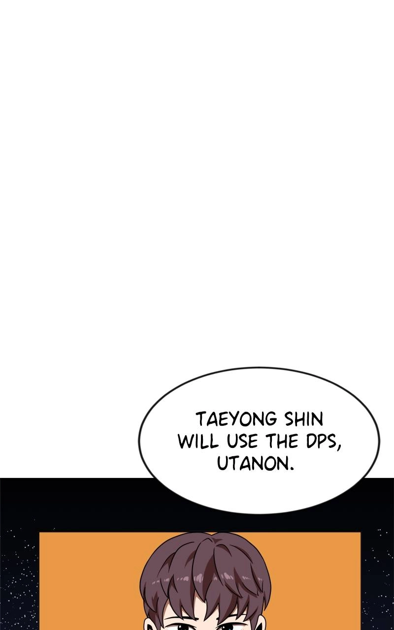 Double Click Chapter 78 - Page 109