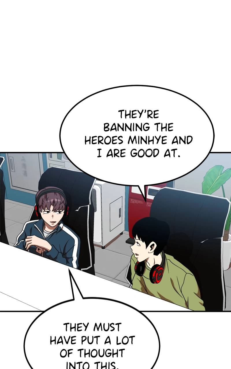 Double Click Chapter 79 - Page 3
