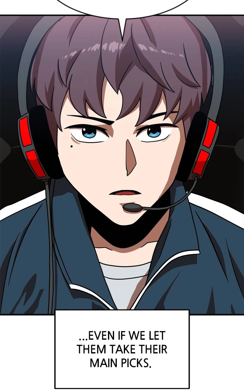 Double Click Chapter 79 - Page 6