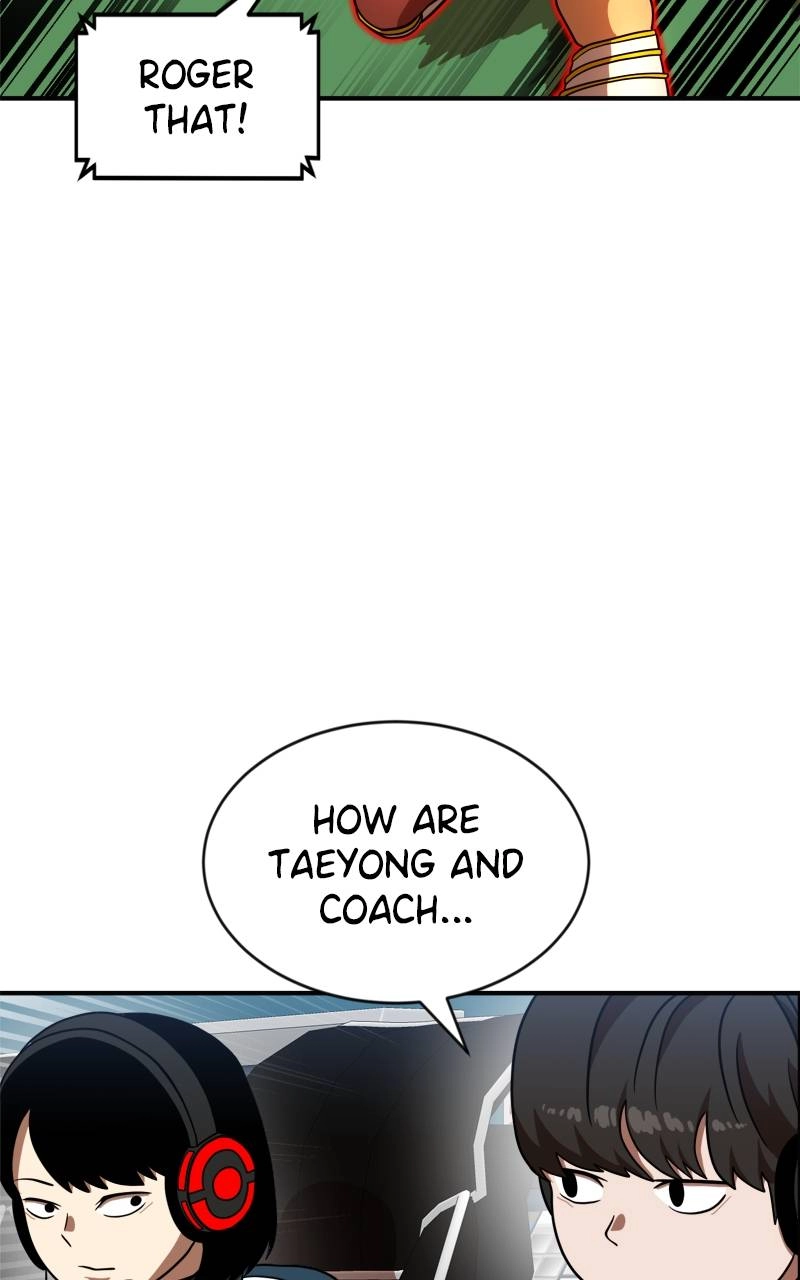 Double Click Chapter 79 - Page 21