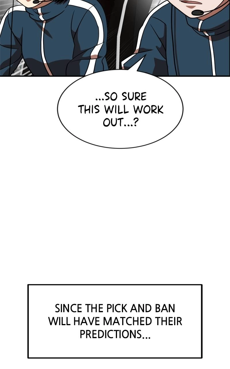 Double Click Chapter 79 - Page 22