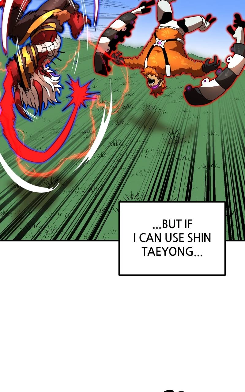 Double Click Chapter 79 - Page 80